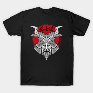 Samurai bushido T-Shirt